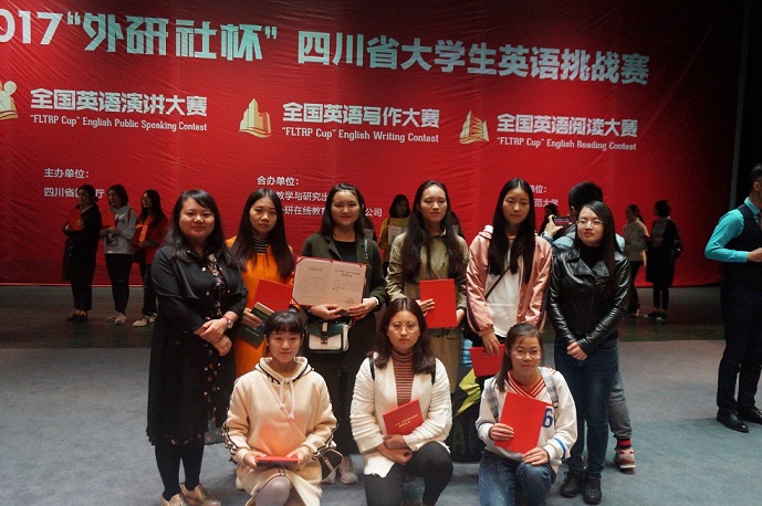 2017111182711825 - 副本