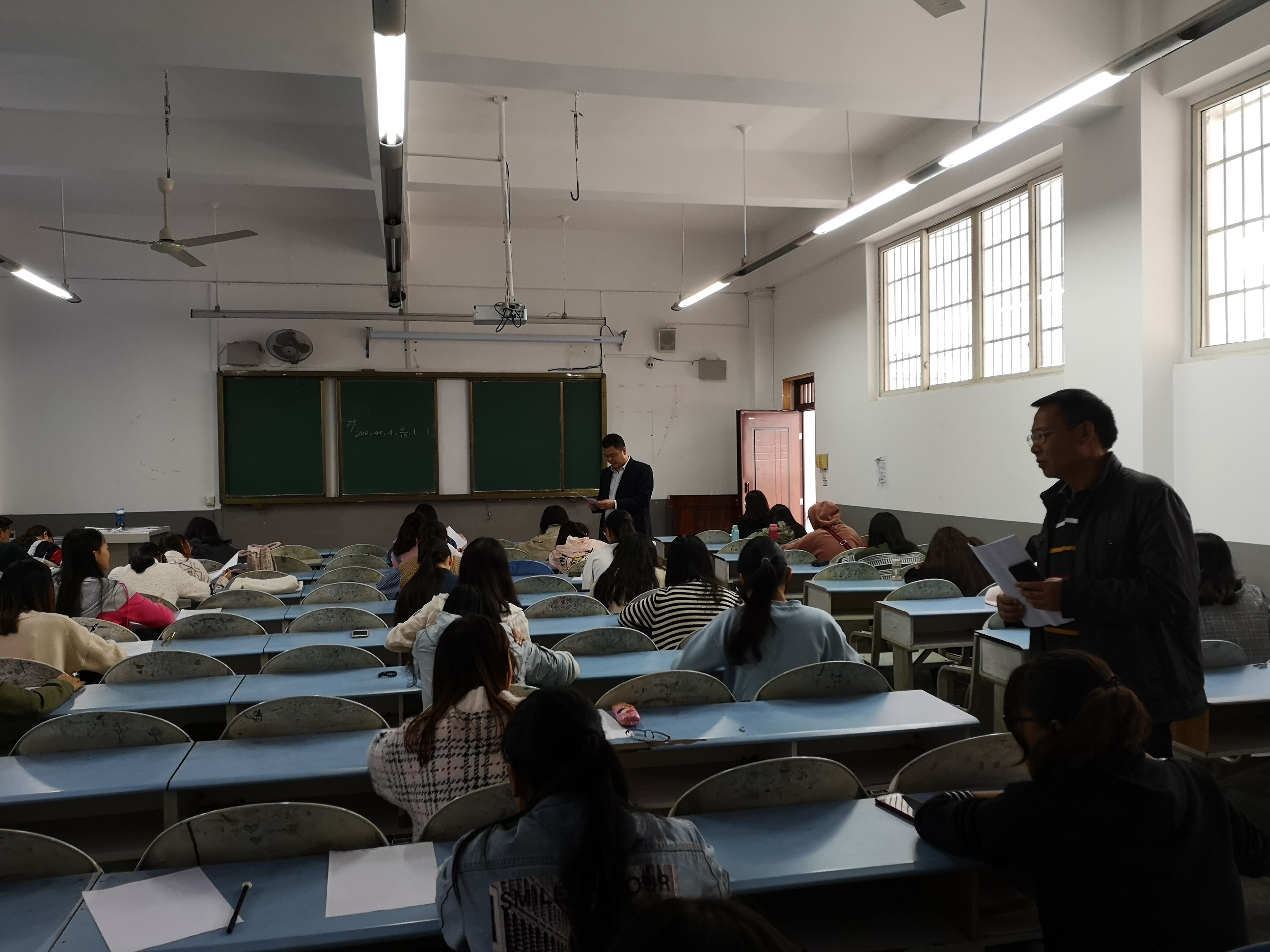 QQ图片20181024112229