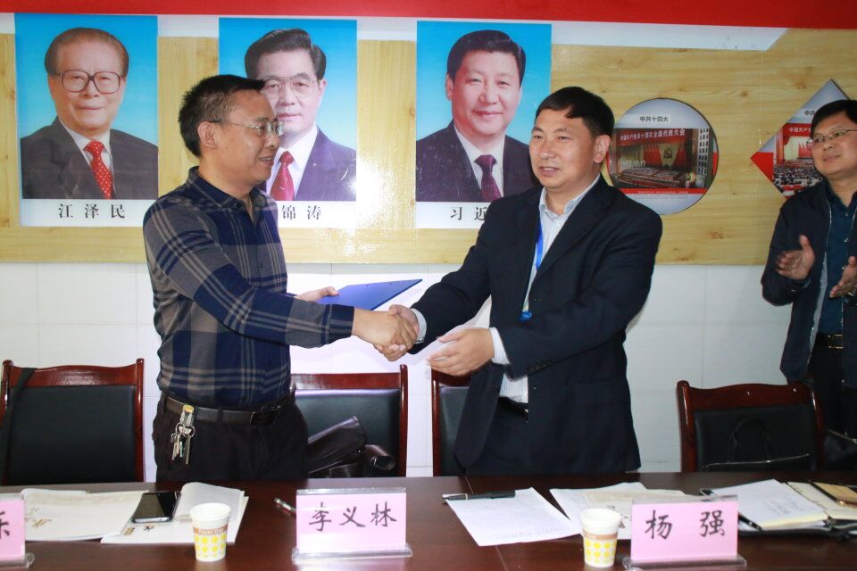 广安职业技术学院与岳池县东湖学校举行实习基地签约仪式3