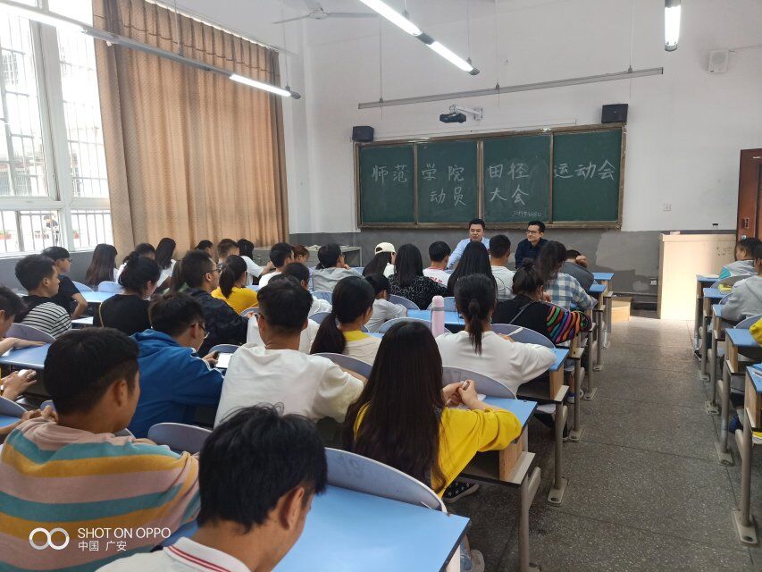 QQ图片20190424174353