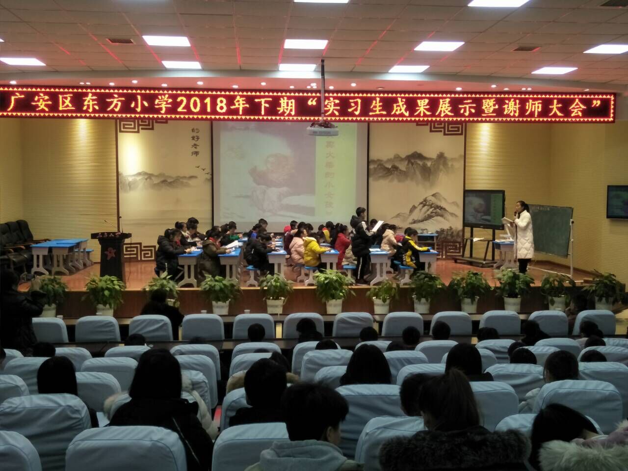 QQ图片20181226114847