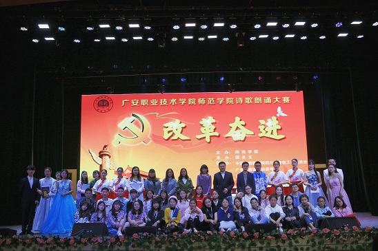 qq鍥剧墖20180328143423 qq鍥剧墖20180328143423