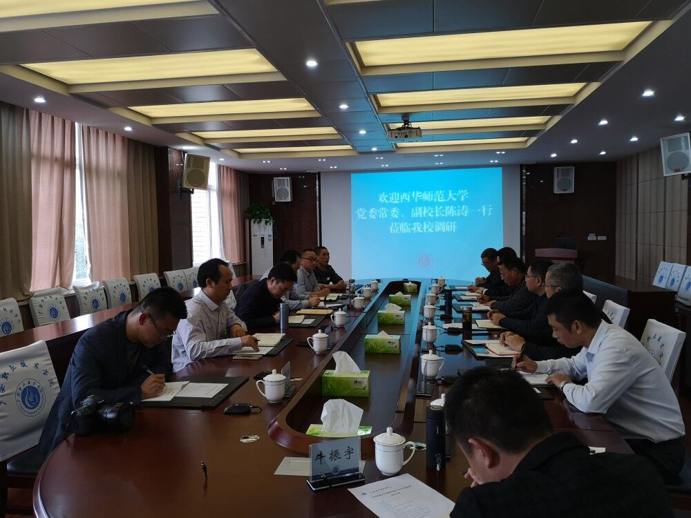 QQ图片20181018151241