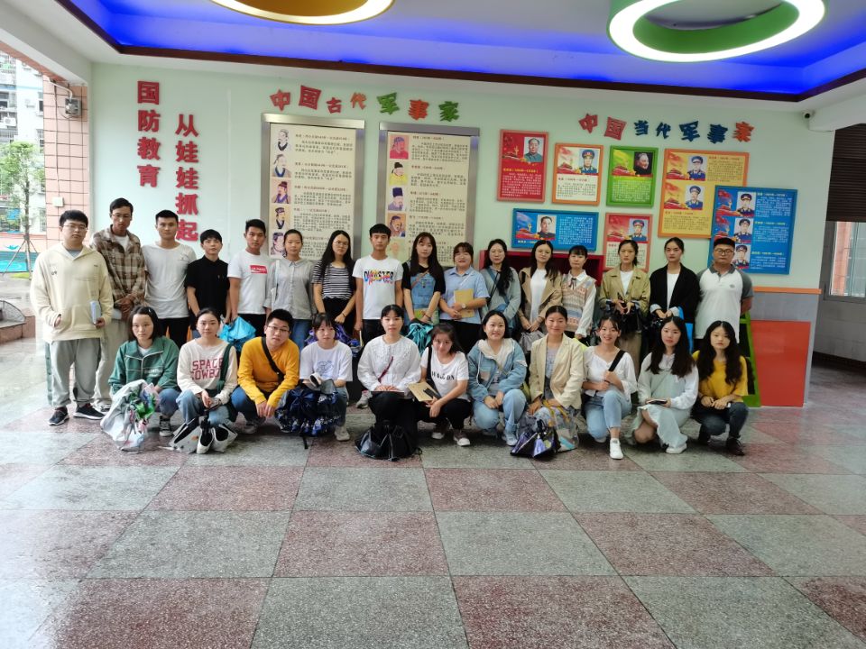 骞垮畨鑱屼笟鎶?湳瀛﹂櫌2021灞婂鐢熸暀鑲插疄涔犲伐浣滃叏闈㈠睍寮? 骞垮畨鑱屼笟鎶?湳瀛﹂櫌2021灞婂鐢熸暀鑲插疄涔犲伐浣滃叏闈㈠睍寮?