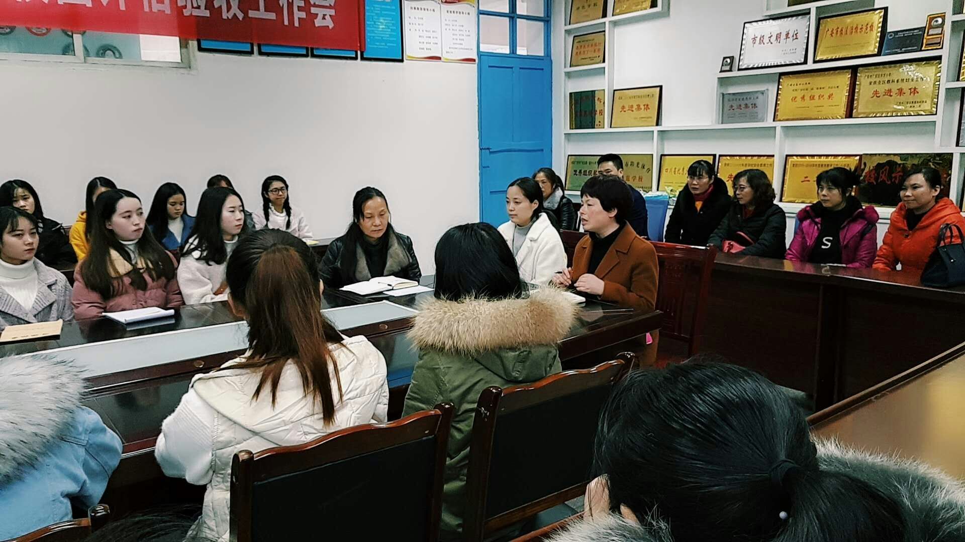 QQ图片20181207121107