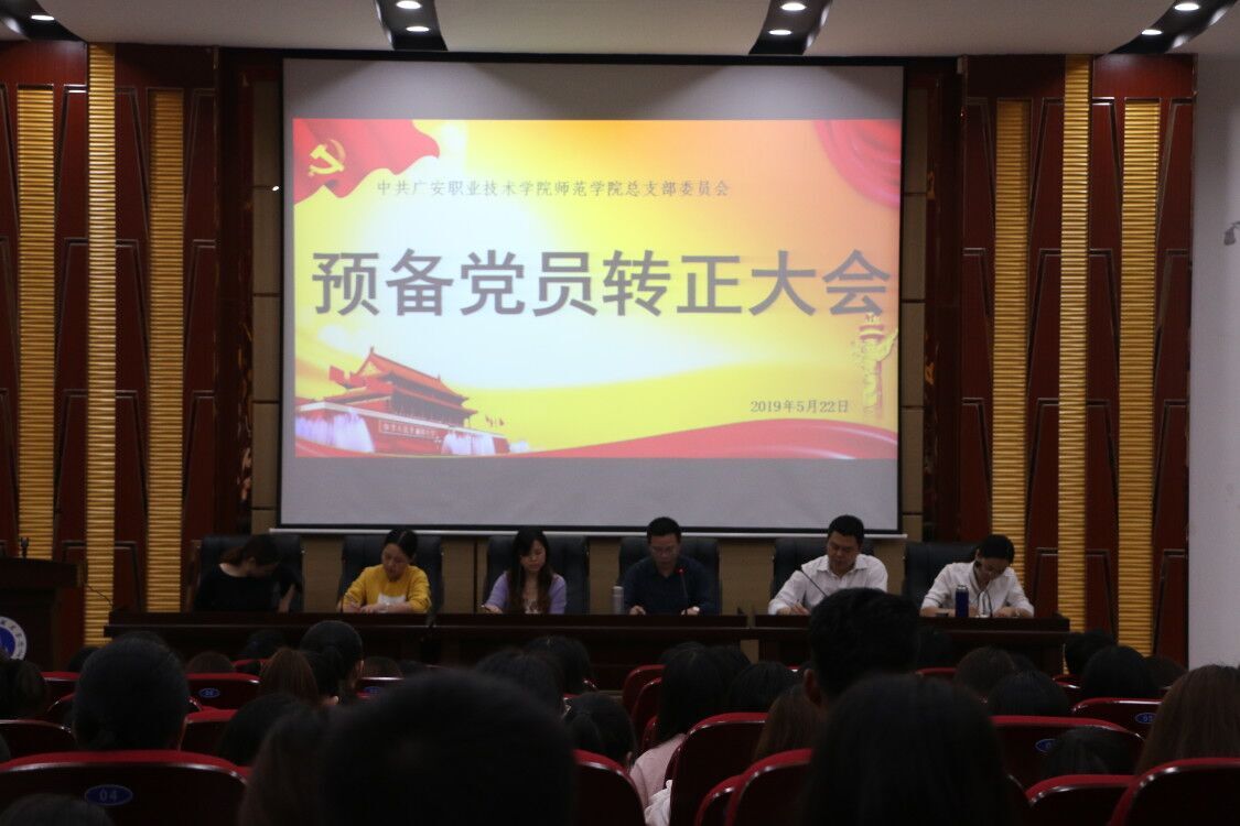 TIM图片20190524171028