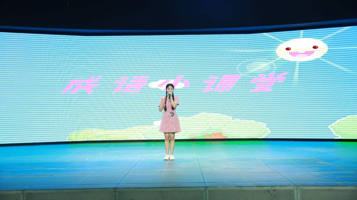 QQ图片20190603112722