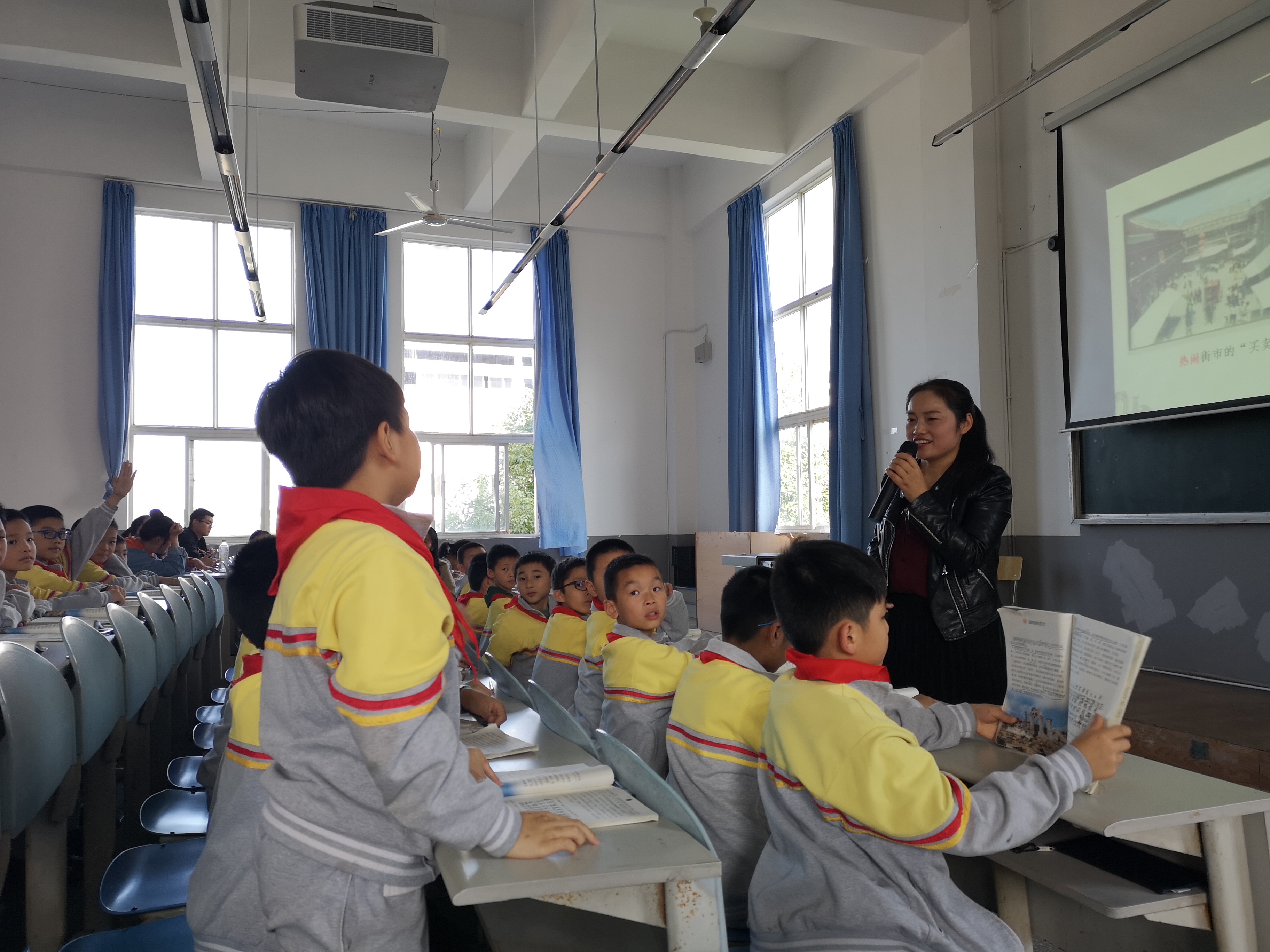 广安实验学校游怡赴太阳成集团tyc234cc献课3 广安实验学校游怡赴太阳成集团tyc234cc献课3