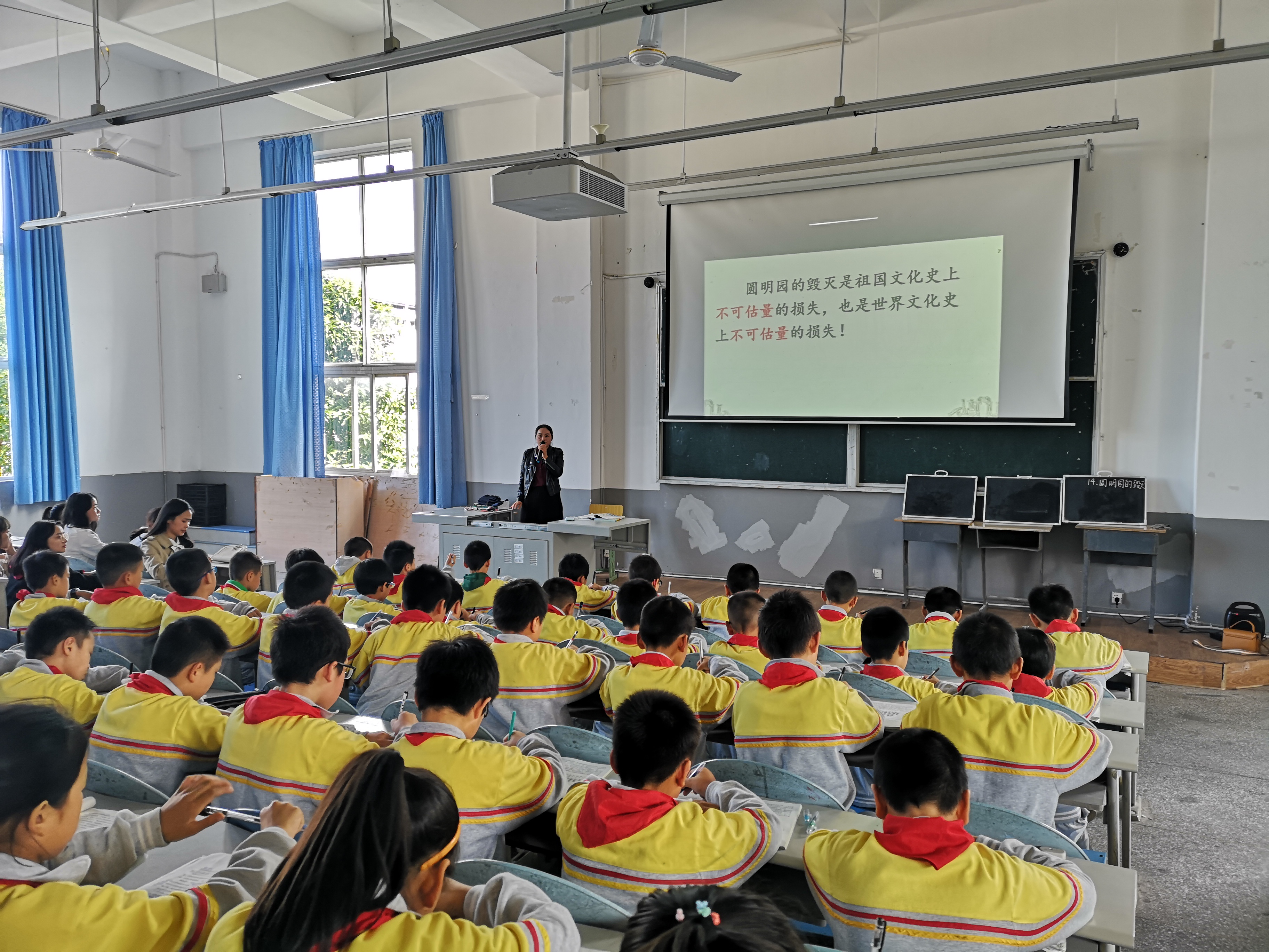 广安实验学校游怡赴太阳成集团tyc234cc献课1 广安实验学校游怡赴太阳成集团tyc234cc献课1