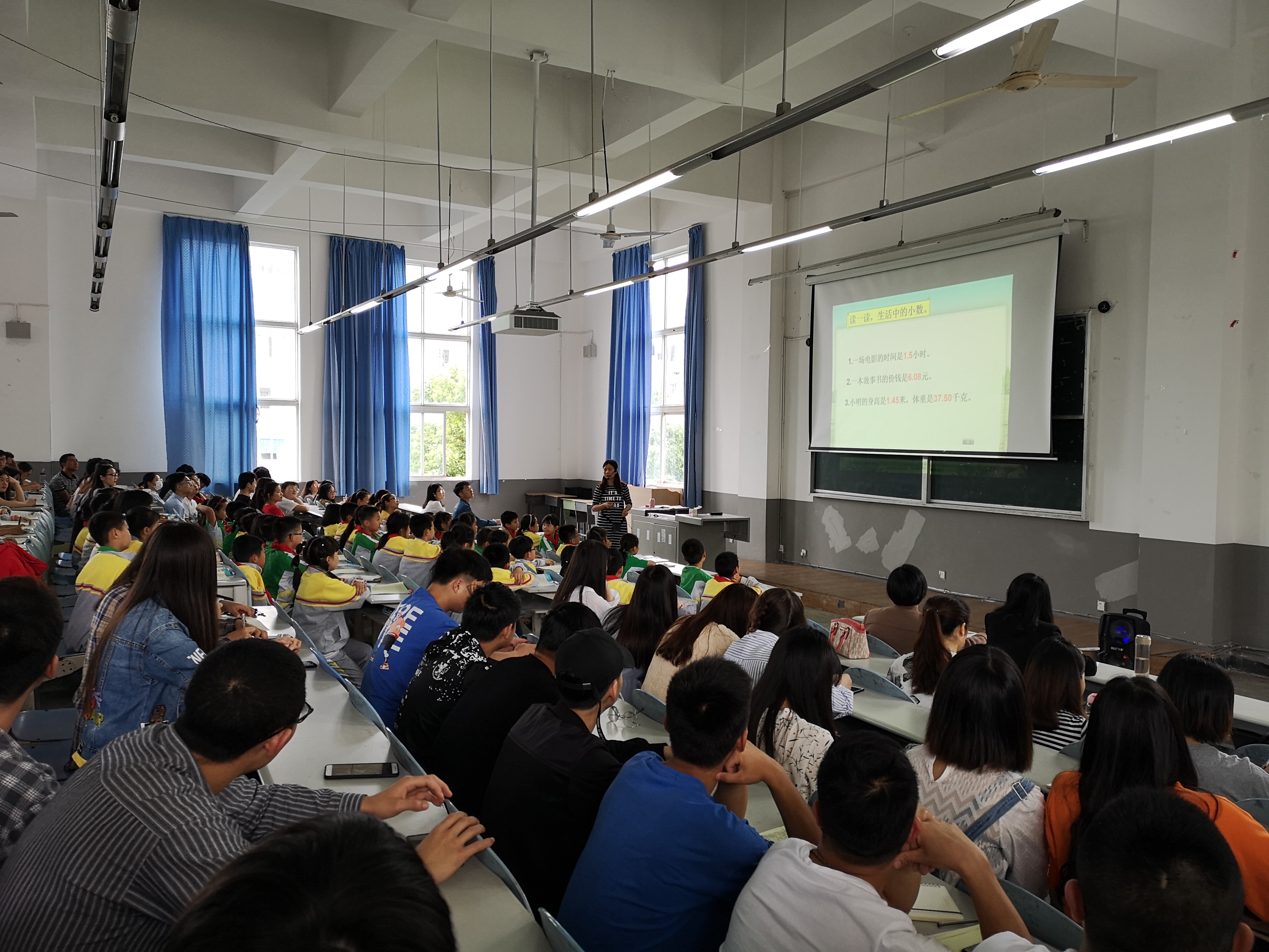 QQ图片20190516130301 QQ图片20190516130301